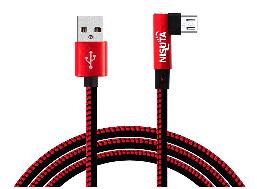 CAB-USB-A-MICRO-NS-CATEMI9-1-CHICO.jpg