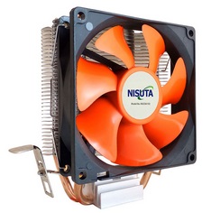 COOLER-NIS-AMD-INTEL-NS-COA1-V2-2-CHICO.jpg