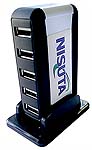 Hub USB 2.0 de 7 puertos NS-UH0704 CHICO.jpg