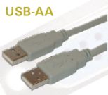 CABLE USB MACHO MACHO 4 MTS CHICO.jpg