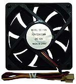 COOLER NS-FAN70 CHICO.jpg